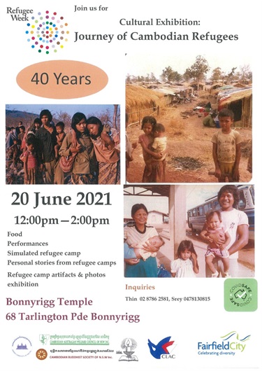 Poster promoting the Journey of Cambodian Refugees Cultural exhibition (further information available on this web page)