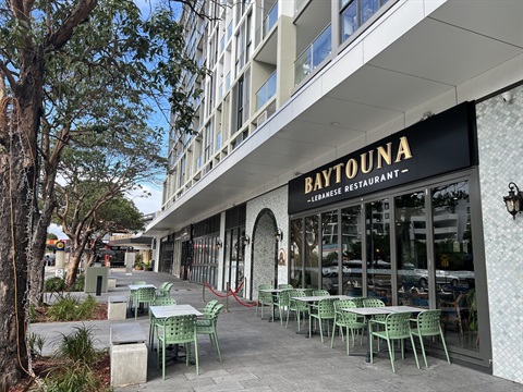 Baytouna Lebanese restaurant Villawood