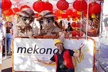 Mekong Mounties at Cabramatta Moon Festival 2023