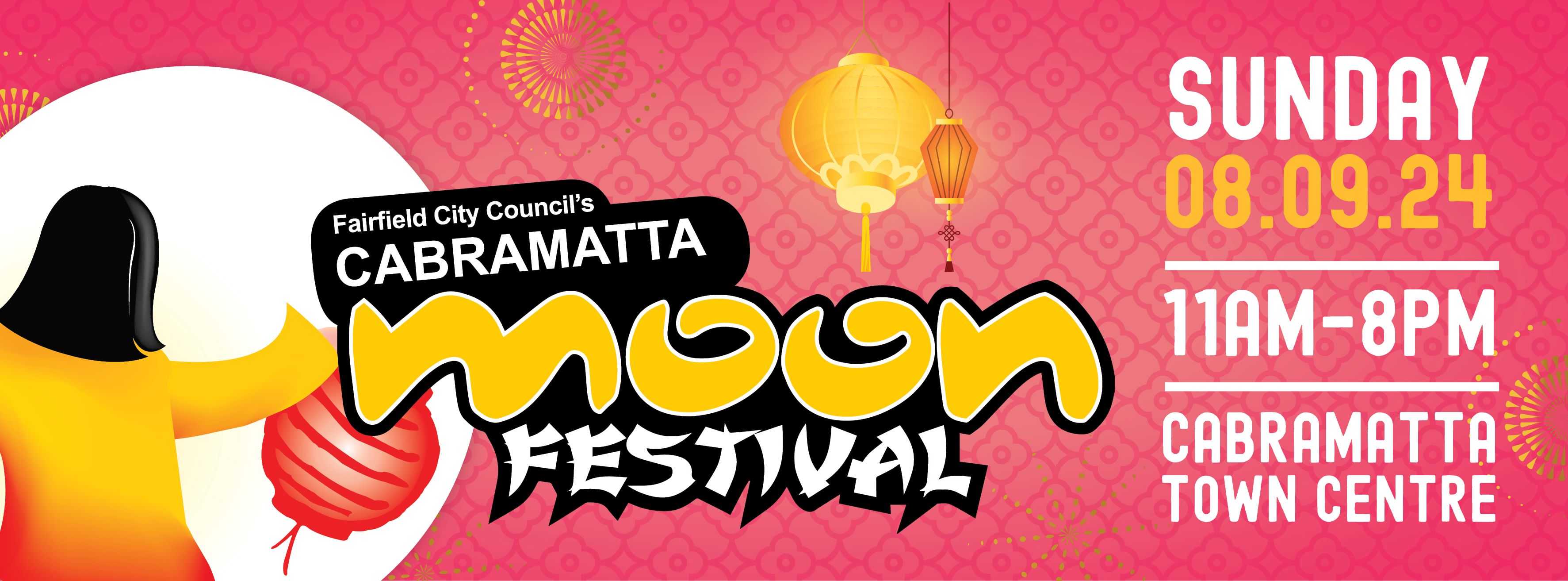 2024 Cabramatta Moon Festival banner