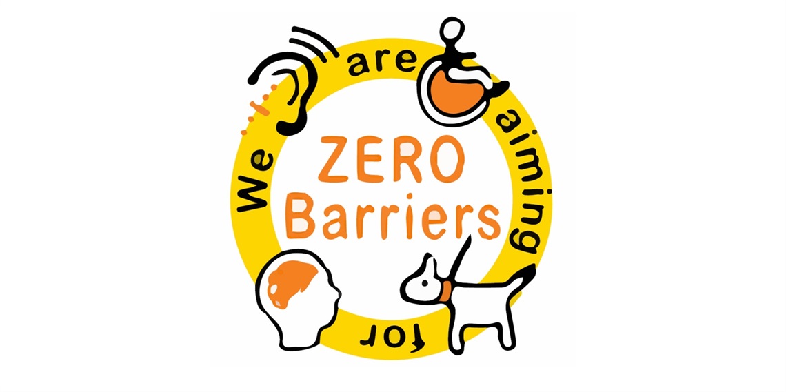 Zero Barriers Logo