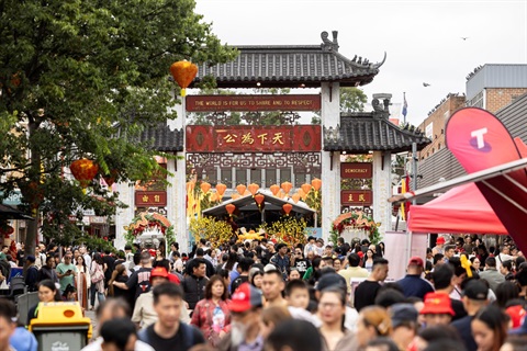 Cabramatta Lunar New Year 2024 Crowd of the event