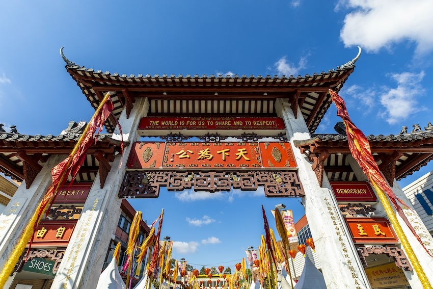 Pailau Gate in Cabramatta